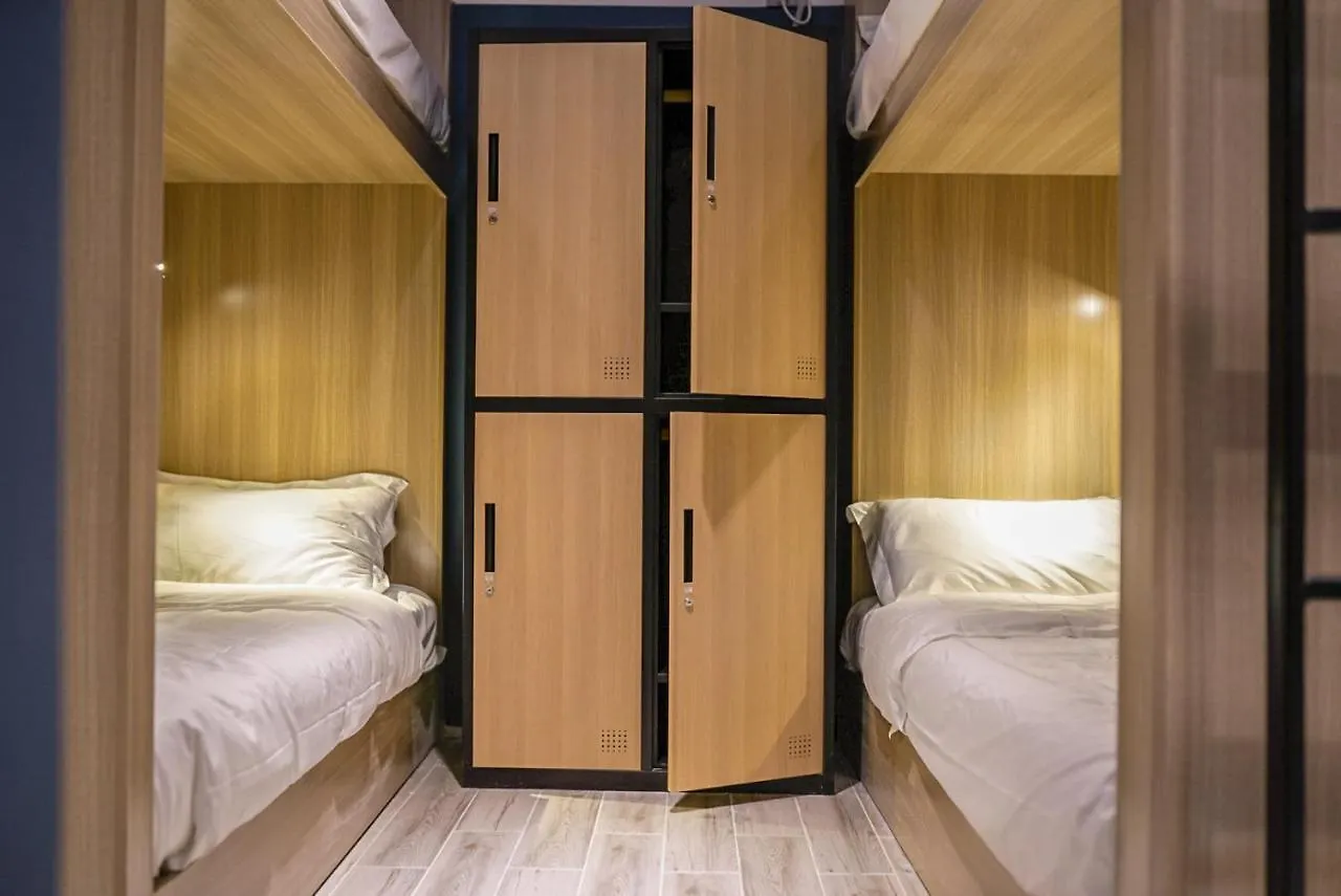 Sanya Ipk Backpackers Hostel