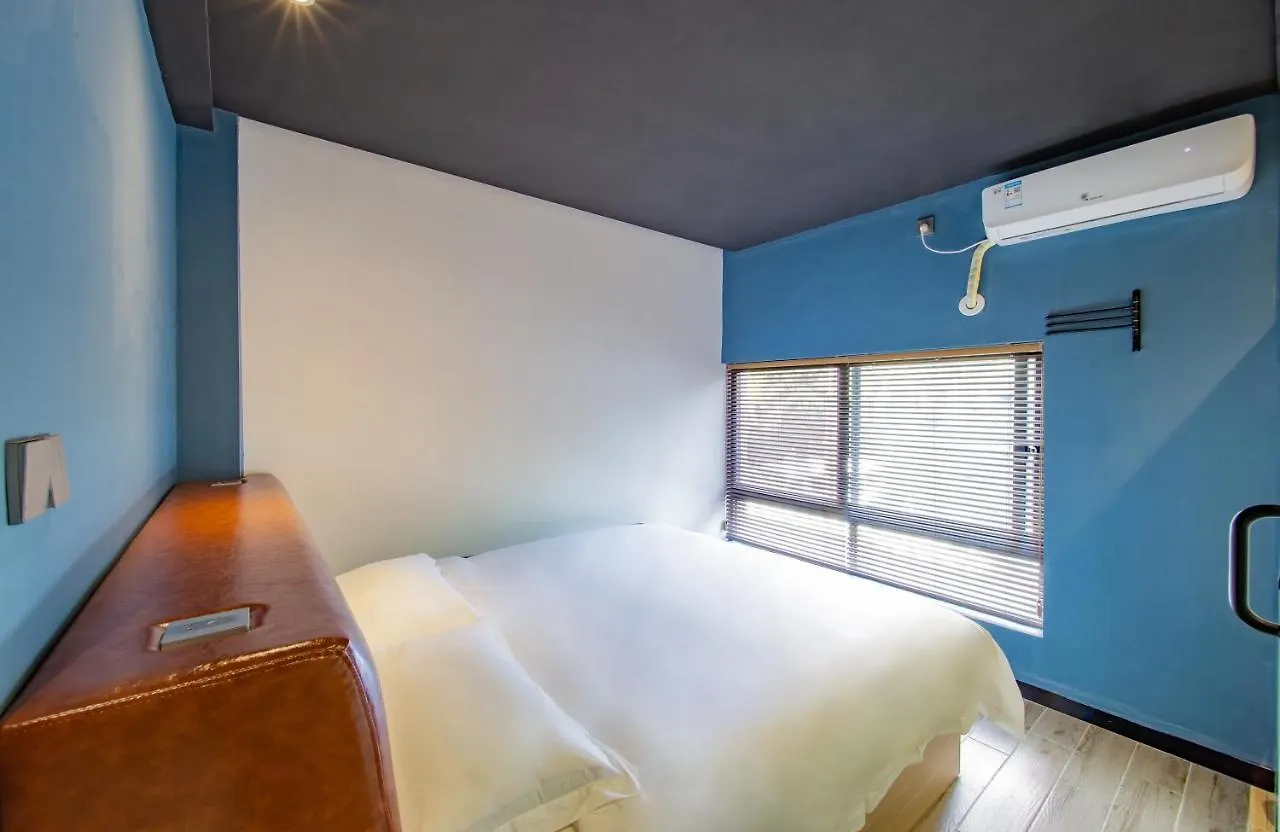 Sanya Ipk Backpackers Hostel Kina