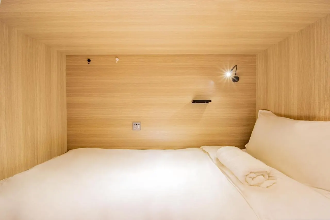 Sanya Ipk Backpackers Hostel